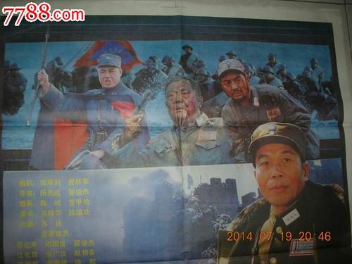 外语等级考试通知书怎么做